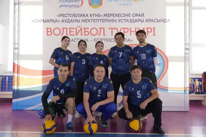 День Республики: в Астане прошел турнир по волейболу среди учителей (4)