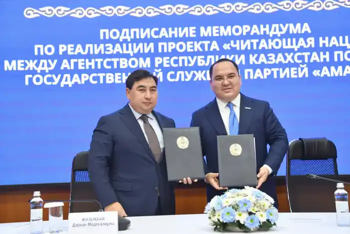 Сотни тысяч читателей объединяются в движении «Читающая нация» (6)