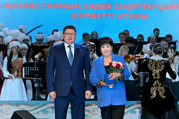 В регионе чествовали жителей, внесших вклад в развитие области (4)