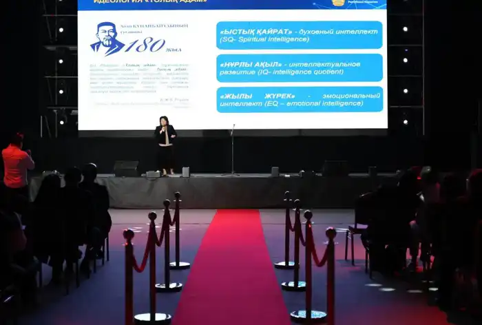 В АТЫРАУ ПРОШЕЛ РЕСПУБЛИКАНСКИЙ СТУДЕНЧЕСКИЙ ФОРУМ «SENIMMEN BIRGE» (3)