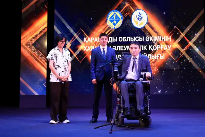 Не просто профессия, а призвание: в Карагандинской области чествовали соцработников (10)