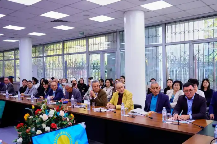 Состоялась Международная научно-практическая конференция «Қоңыратбаевтар әлемі» (2)