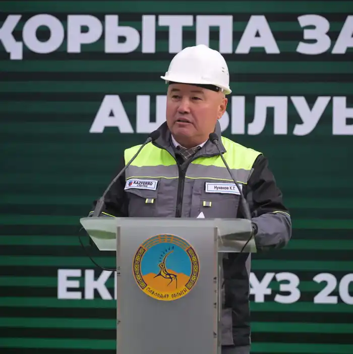 В Экибастузе открыт первый ферросплавный завод ТОО «KazFerroLimited» (5)