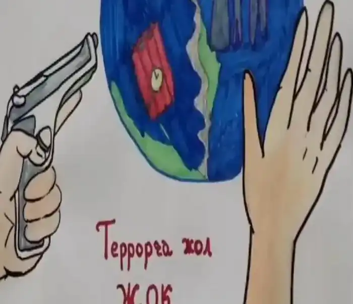 Среди школьников прошел конкурс рисунков «Я хочу жить – террору нет места!» (2)