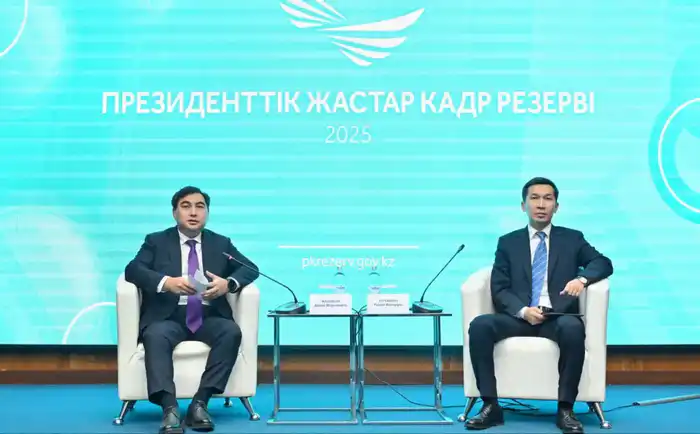 Председатель АДГС провел брифинг по итогам отбора в Президентский молодежный кадровый резерв-2025 и встретился с резервистами (2)