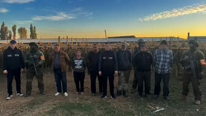 О мерах по противодействию незаконному обороту наркотиков (8)