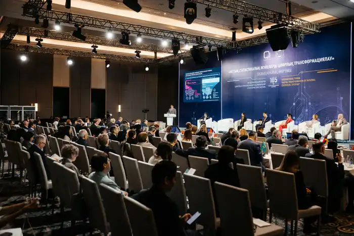 Замглавы АСПиР Олжас Тулеуов представил опыт Казахстана по внедрению больших данных в официальную статистику (2)