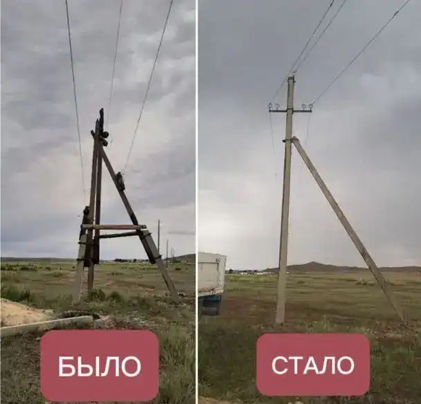 В Шетском районе занимаются стабилизацией энергоснабжения (6)