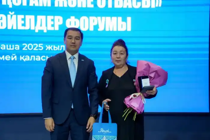 В области Абай прошёл форум «Заманауи әйел: қоғам және отбасы» (5)