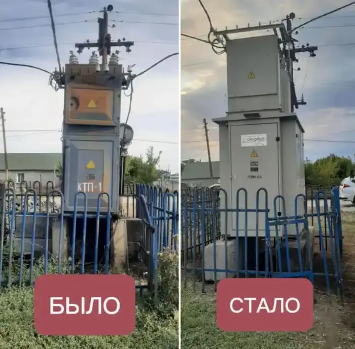 В Шетском районе занимаются стабилизацией энергоснабжения (7)