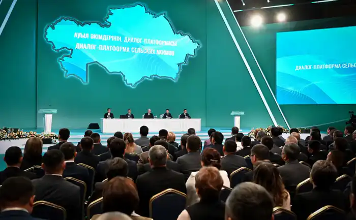 Выступление Главы государства на диалог-платформе сельских акимов (5)