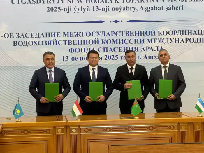 Водные ведомства стран Центральной Азии согласовали прогнозируемый приток воды в Шардаринское водохранилище в межвегетационный период (2)