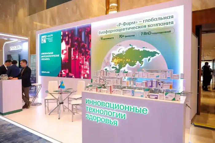 KGIR-2025: акимат Жамбылской области подписал инвестиционные соглашения на 272 млн долларов (3)