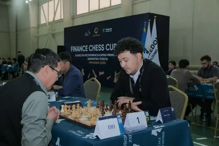 Состоялось торжественное открытие первого шахматного турнира среди работников системы Министерства финансов РК - Finance Chess Cup-2025 (9)