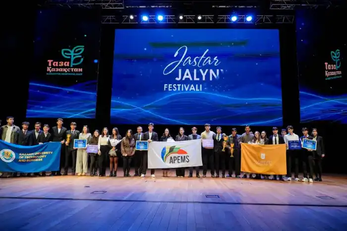 В Астане наградили победителей и призеров фестиваля «Жастар Жалыны – 2025» (6)