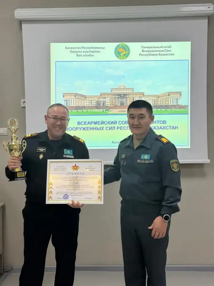 В Астане на всеармейском совете назвали лучших сержантов Вооруженных сил (2)