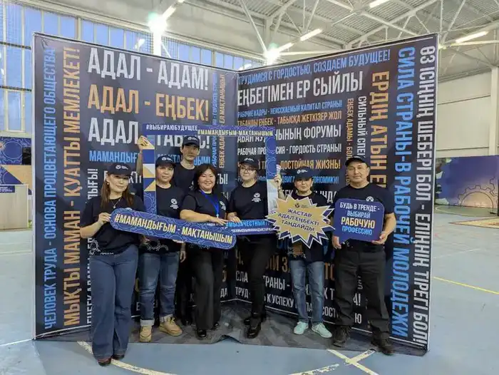 В Карагандинской области школьников знакомят с современными рабочими специальностями (2)