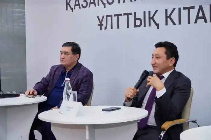 Тему искусственного интеллекта и литературы обсудили на научной конференции в Алматы (2)