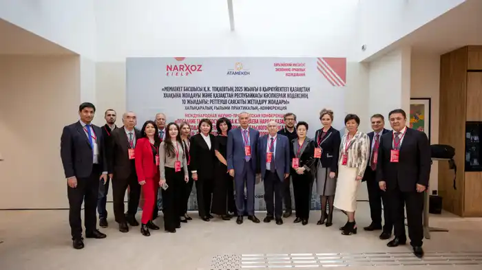 Эксперты обсудили развитие предпринимательства и совершенствование регуляторной политики в Казахстане (3)