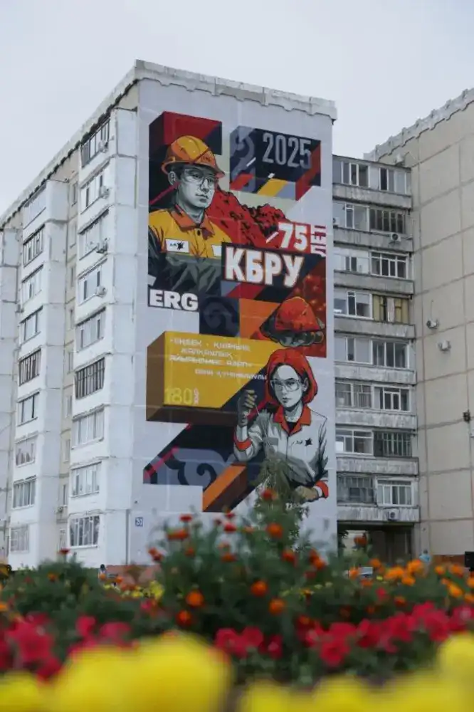 Столичные школьники открыли для себя мир минералов и ценности государственной службы (9)