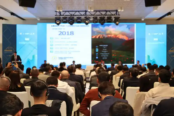 ТУРКЕСТАН: НА МЕЖДУНАРОДНОМ ФОРУМЕ ОБСУДИЛИ НАПРАВЛЕНИЯ ПРИВЛЕЧЕНИЯ ИНВЕСТИЦИЙ В СФЕРУ АГРОПРОМЫШЛЕННОГО КОМПЛЕКСА (2)