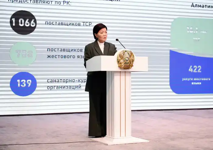 С. Жакупова провела встречи с активом и населением Алматинской области (8)