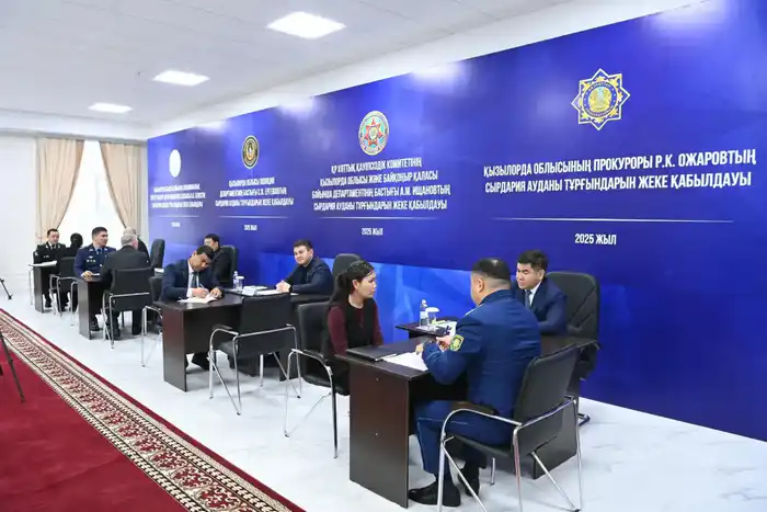 Личный прием граждан Сырдарьинского района (7)