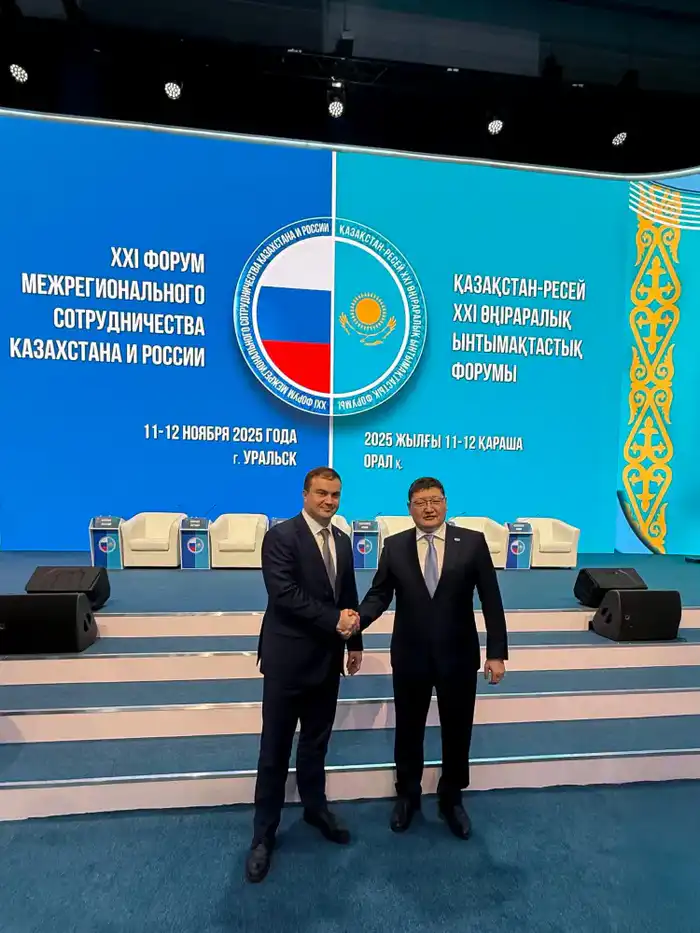 Аким области принял участие в Форуме межрегионального сотрудничества Казахстана и России (5)