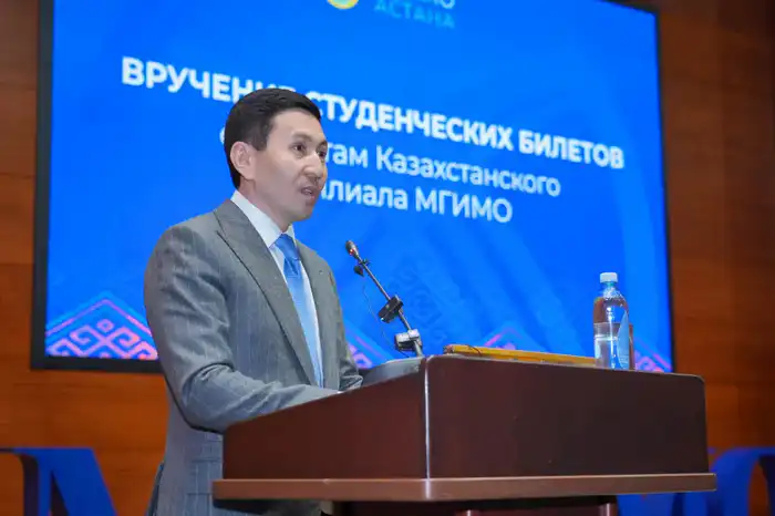 Первые студенты казахстанского филиала МГИМО получили студенческие билеты (7)