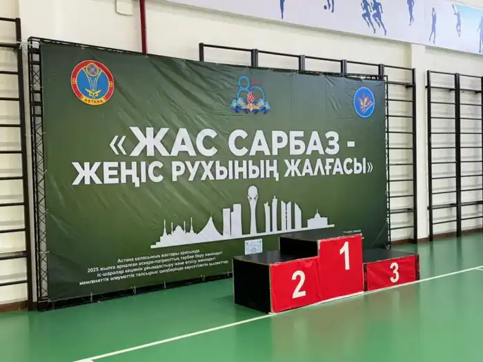 «Жас Сарбаз барысы»: молодежный турнир по қазақ күресі прошел в Астане (5)