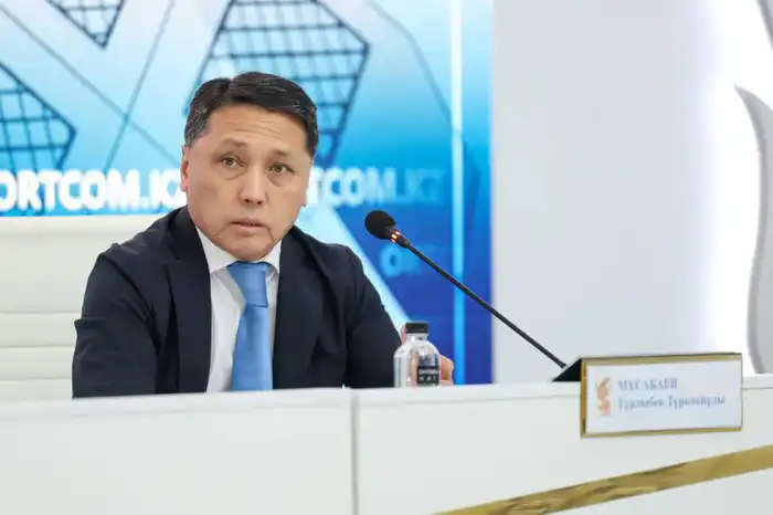 Государственный градостроительный кадастр: территориальное развитие и цифровизация процессов (2)