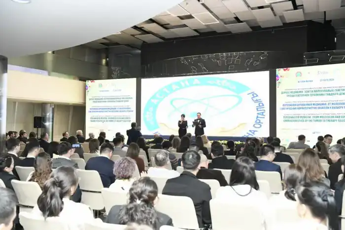 Международная конференция по персонализированной медицине проходит в Астане (9)