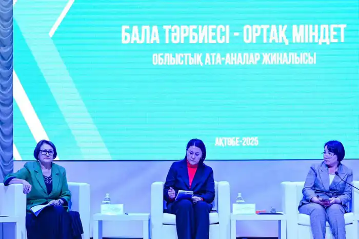 Состоялось областное родительское собрание «Воспитание ребенка – общая ответственность» (2)