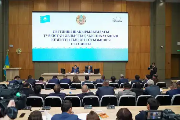 НА ДЕВЯТНАДЦАТОЙ ВНЕОЧЕРЕДНОЙ СЕССИИ ТУРКЕСТАНСКОГО ОБЛАСТНОГО МАСЛИХАТА РАССМОТРЕЛИ 8 ВОПРОСОВ (4)