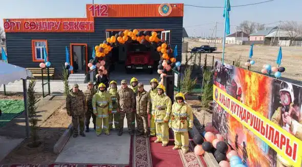 ТУРКЕСТАН: В СОЗАКСКОМ РАЙОНЕ ОТКРЫЛИ ПОЖАРНУЮ ПОСТ (2)