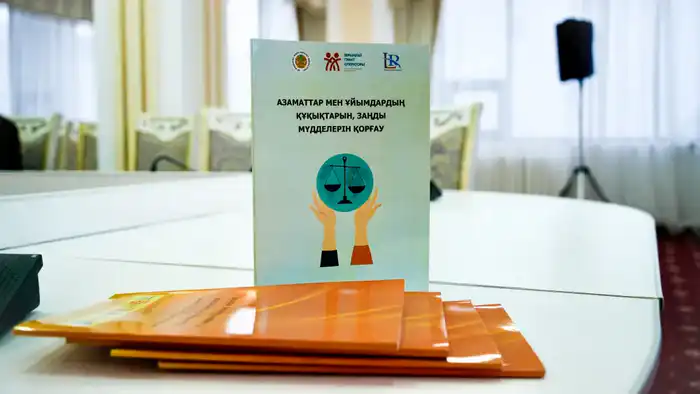 Эльвира Азимова: важный инструмент противодействия насилию – образование и экономическая независимость (9)