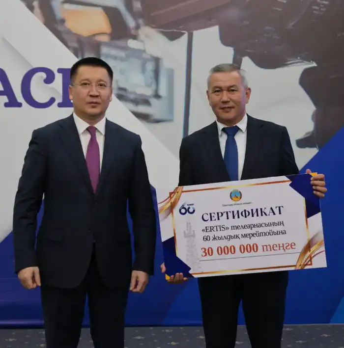 В Павлодаре прошло торжественное мероприятие, посвященное 60-летию областного телеканала «ERTIS» (4)