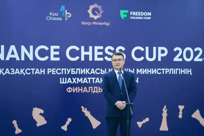 Состоялось торжественное открытие первого шахматного турнира среди работников системы Министерства финансов РК - Finance Chess Cup-2025 (3)