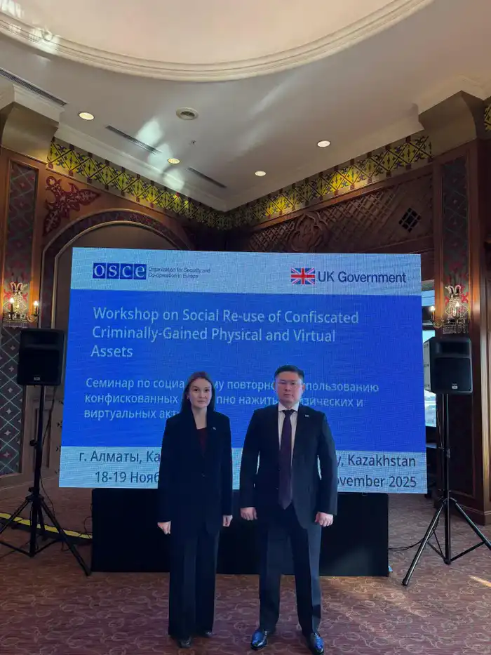 Прокуроры Казахстана приняли участие в мероприятиях международных организаций (4)