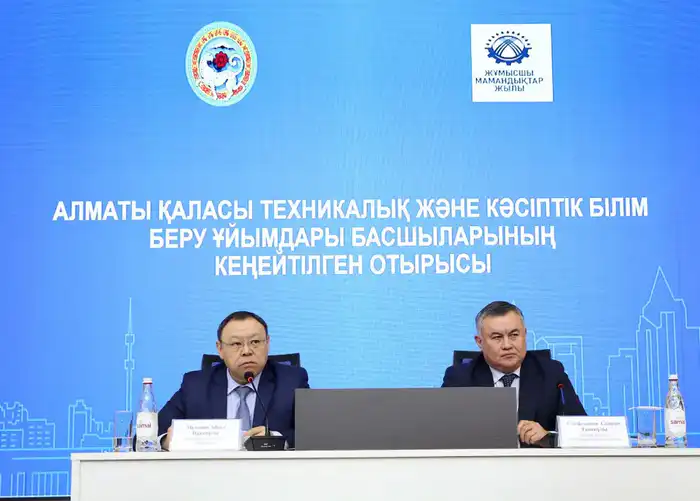 Год рабочих профессий задал новый стандарт: Алматы развивает систему профтехобразования на базе колледжей (3)