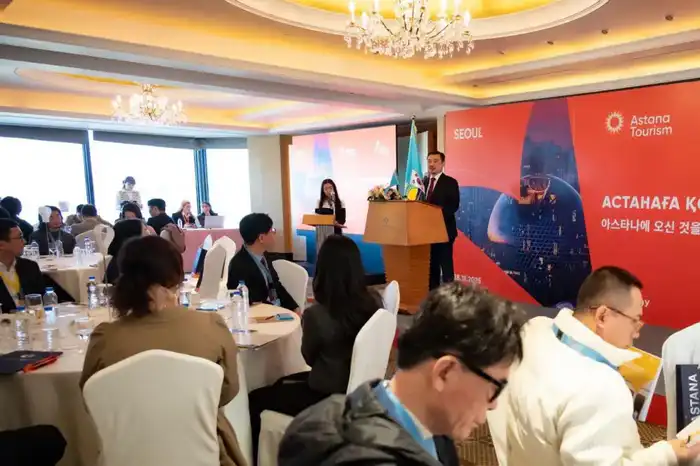 В Южной Корее прошло роуд-шоу, посвященное презентации туристической отрасли столицы (2)