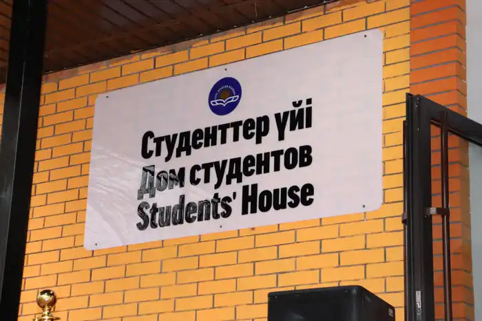 В Академии гражданской авиации открылся новый Студенческий дом (3)