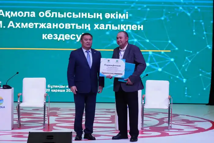 На встрече с населением Буландынского района аким области Марат Ахметжанов обсудил актуальные вопросы развития региона (9)