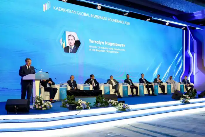 Минпромстрой заключил новые инвестиционные соглашения на KGIR 2025 – будут построены крупные промышленные объекты (3)