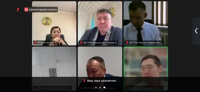 4 ноября 2025 года уполномоченным по этике Министерства совместно с юридическим департаментом проведен семинар на тему «Религиозный экстремизм» (7)