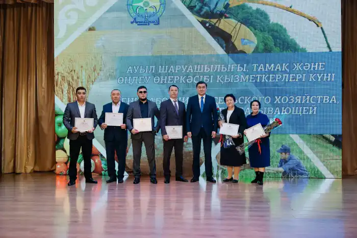 В Атырау отметили День работников сельского хозяйства (4)