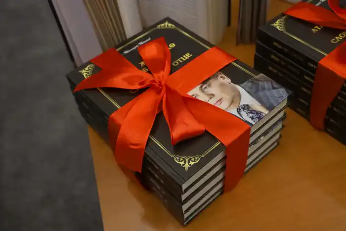 В Кыргызстане презентована книга Президента Республики Казахстан (2)