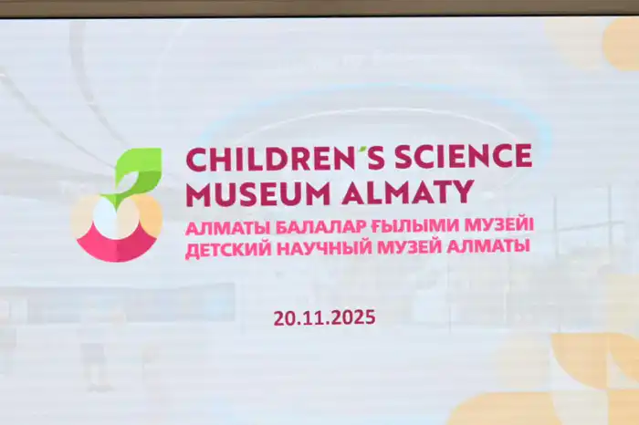 Музей науки для детей: аким Алматы поручил усилить контроль за качеством работ (2)