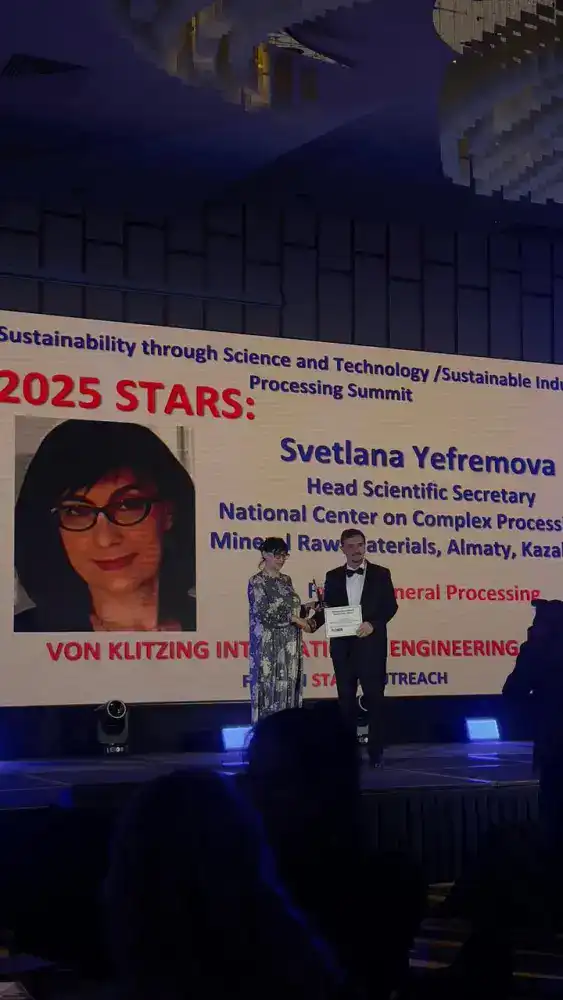 Sustainable Industrial Processing Summit 2025: устойчивое развитие на основе симбиоза науки и технологий (7)