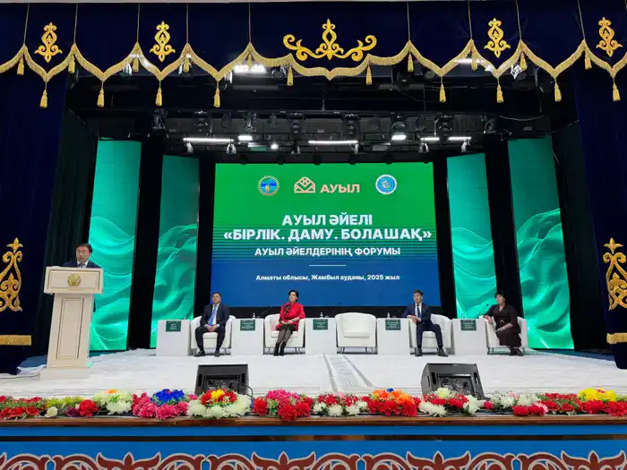 Региональный форум сельских женщин «Сельская женщина: Единство. Развитие. Будущее». (5)